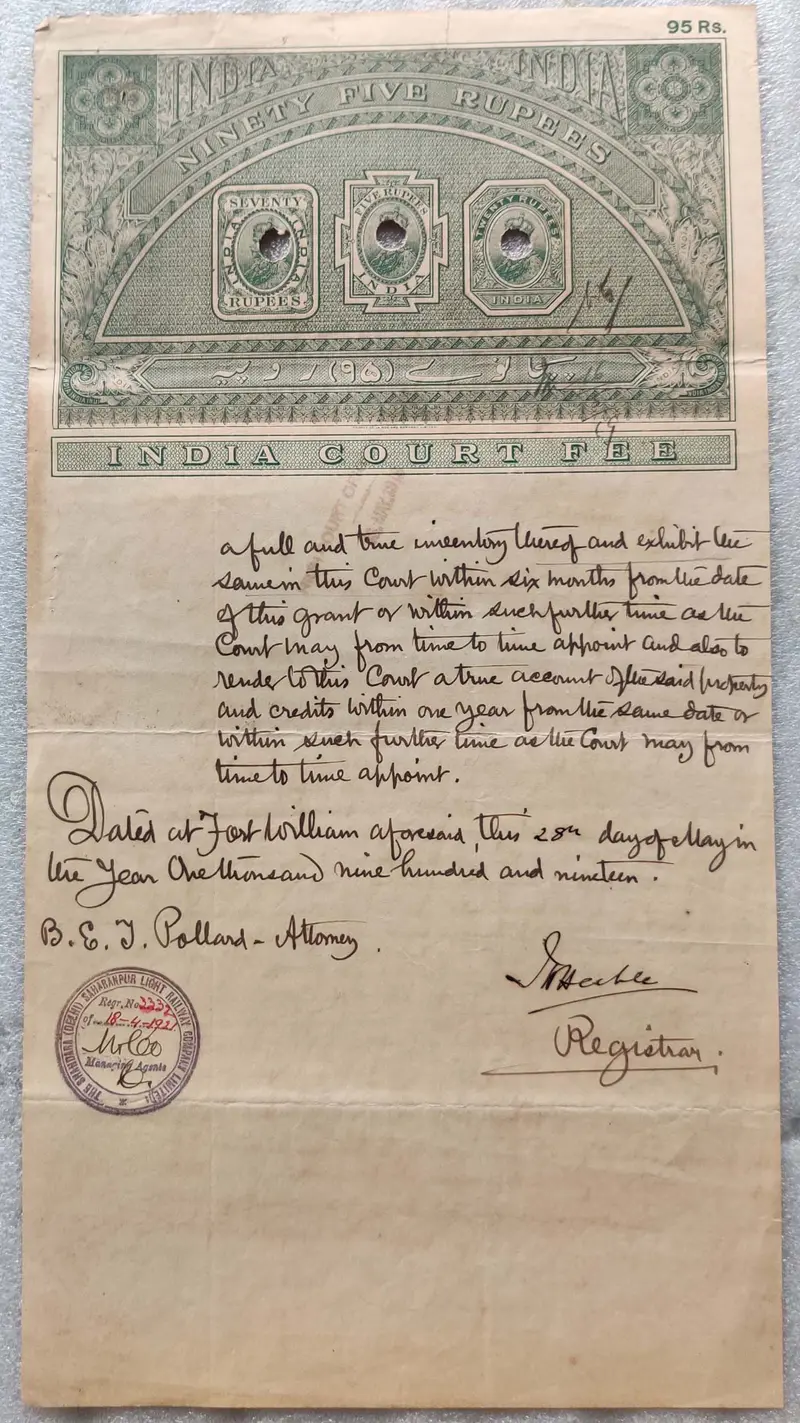 stamp-paper