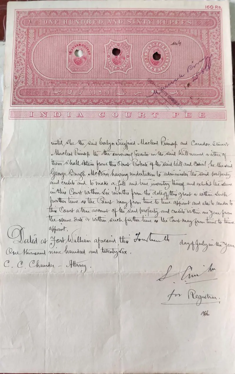 stamp-paper