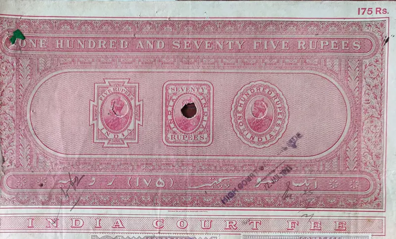 stamp-paper
