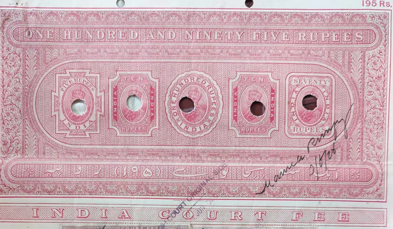 stamp-paper