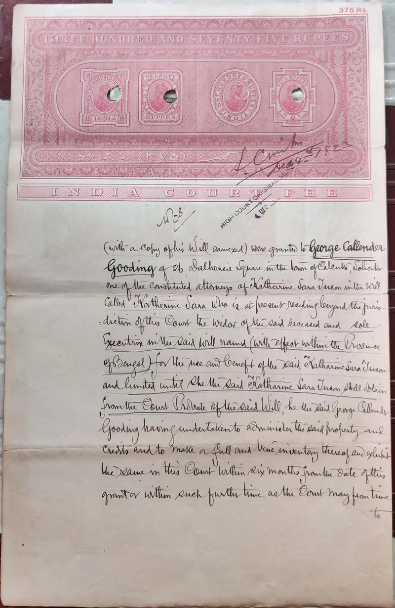 stamp-paper