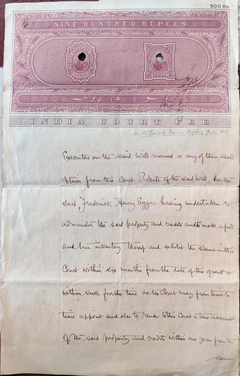 stamp-paper