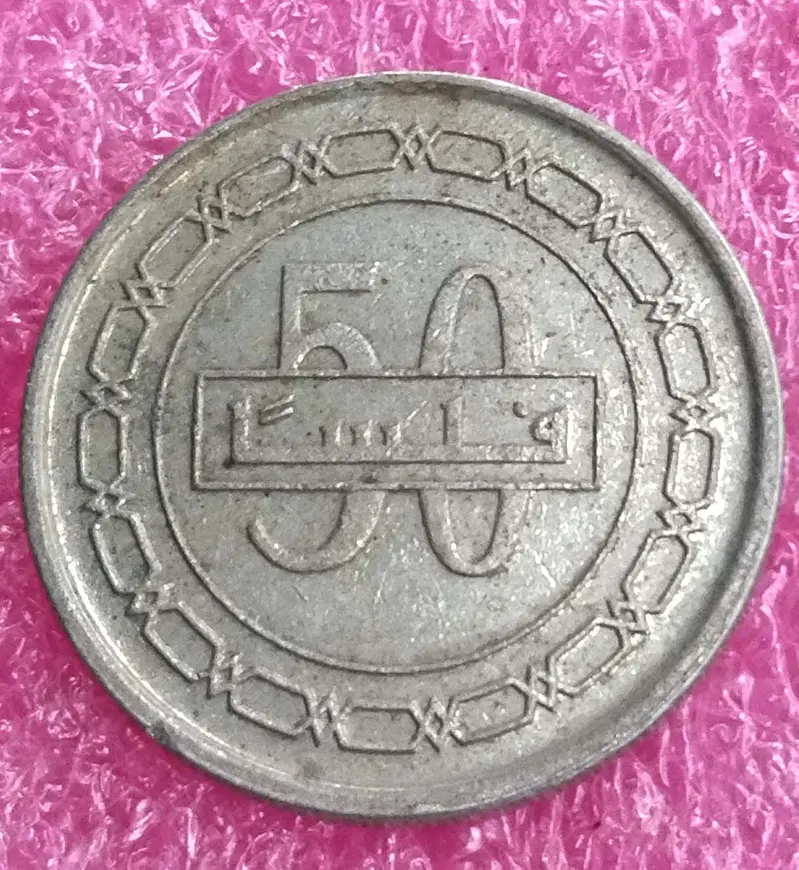 bahrain