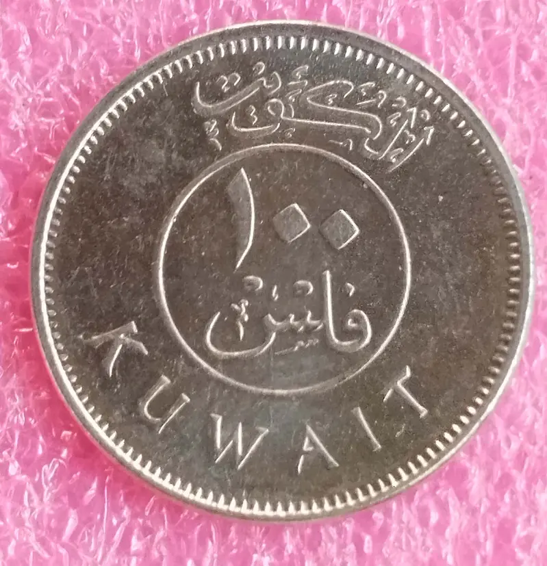 kuwait