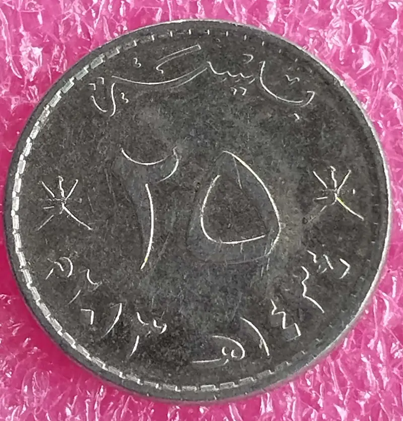 oman