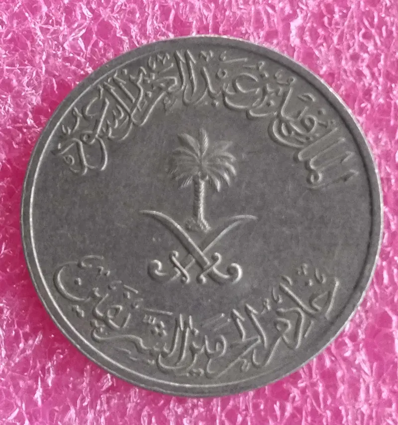 saudi-arabia