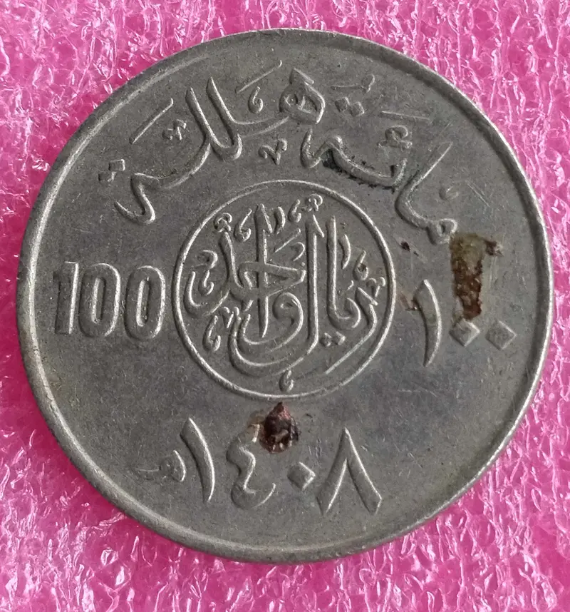 saudi-arabia