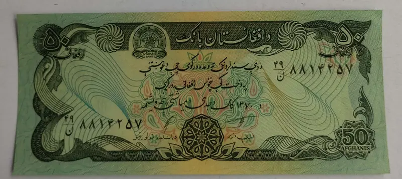foreign-notes