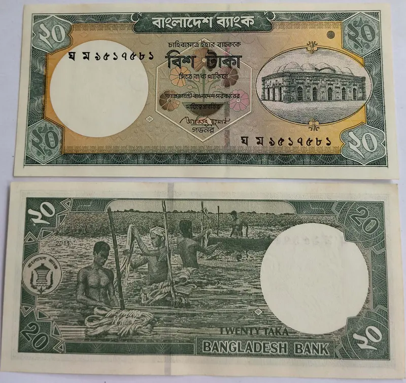 foreign-notes