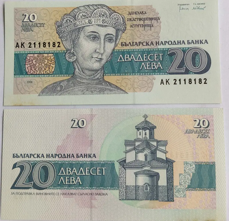 foreign-notes