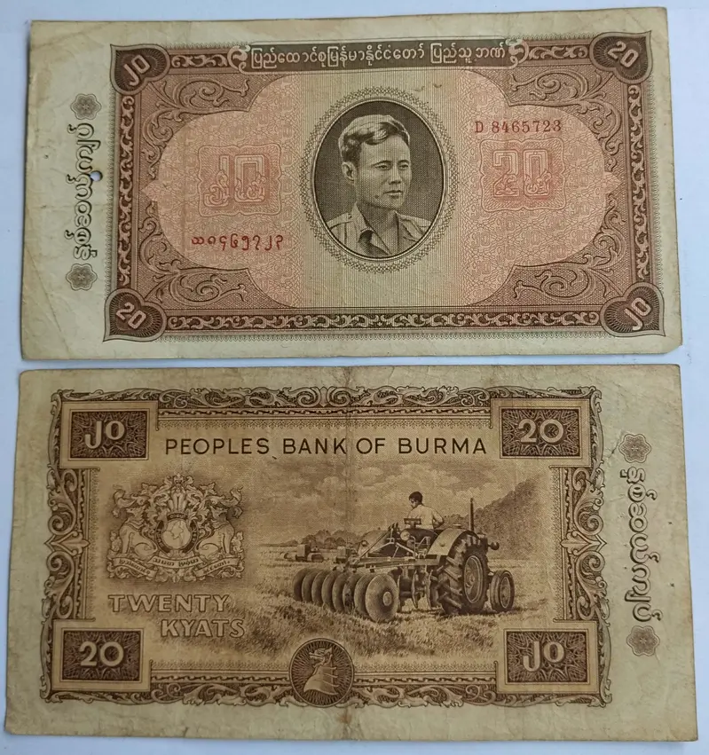 foreign-notes