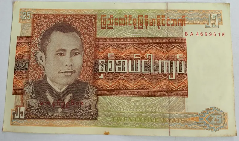 foreign-notes