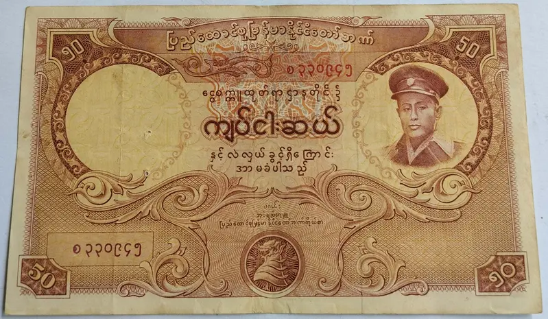 foreign-notes