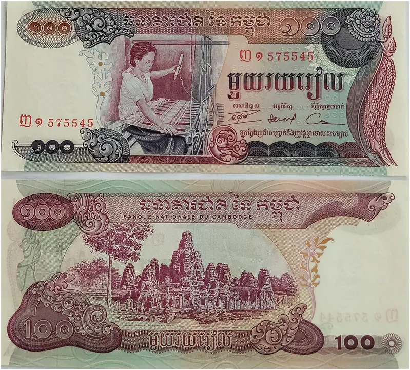 foreign-notes