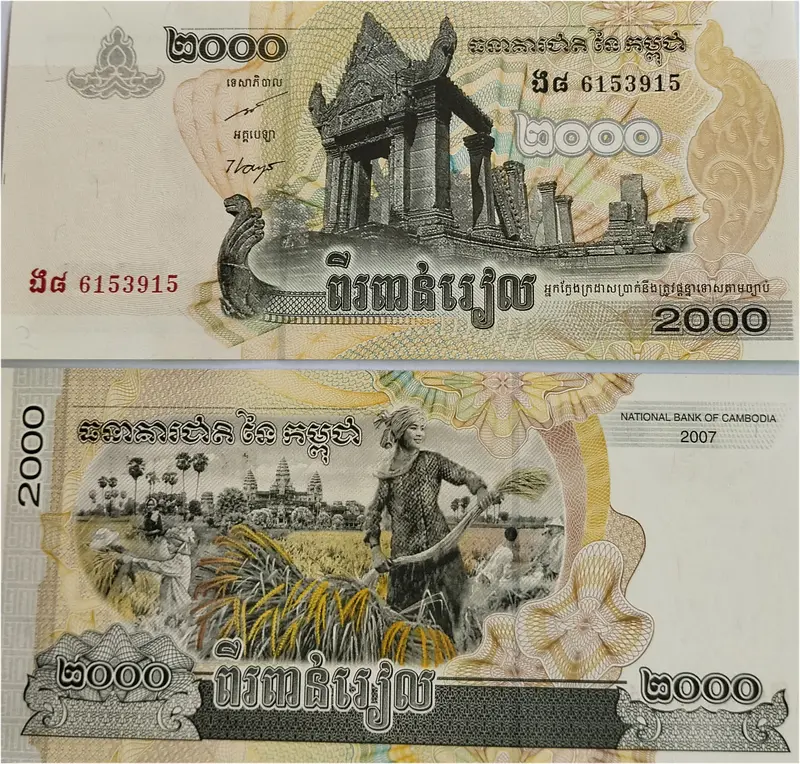 foreign-notes