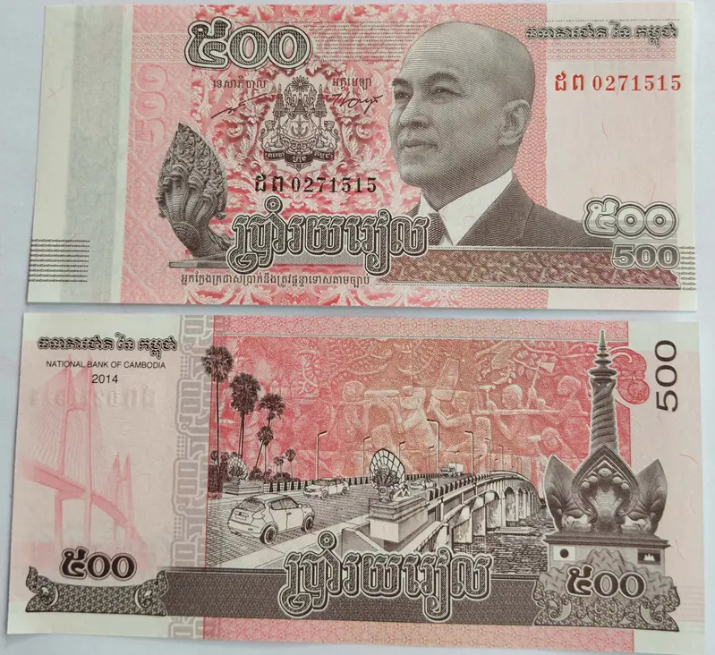 foreign-notes