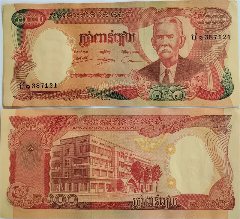 foreign-notes