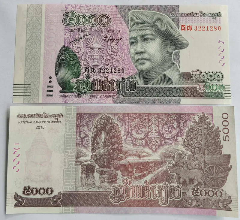 foreign-notes