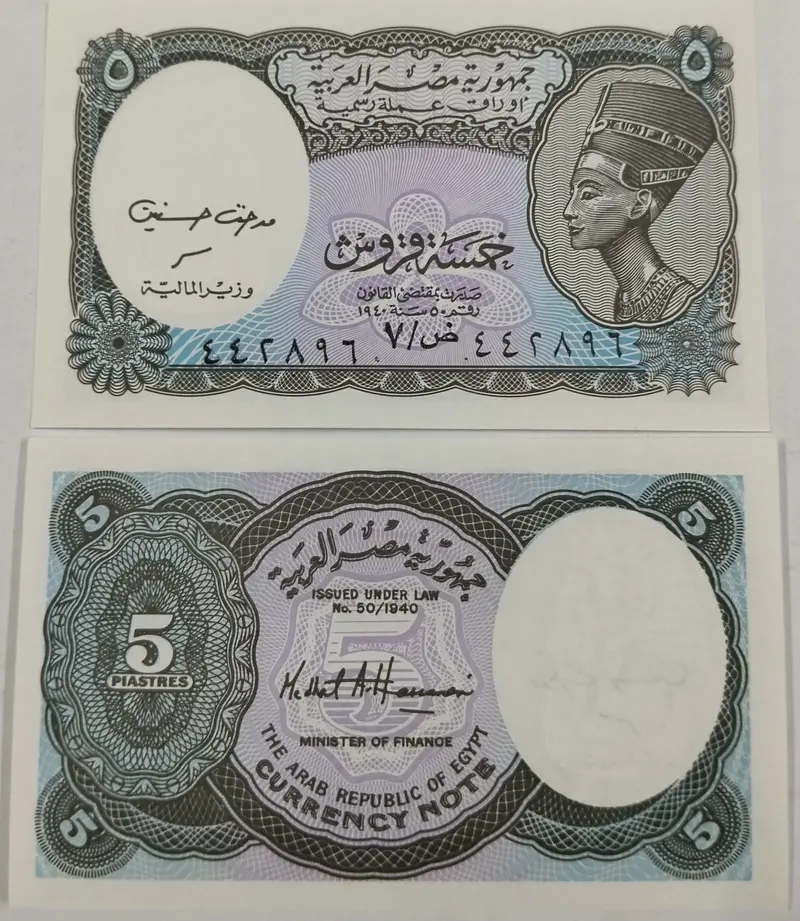 foreign-notes