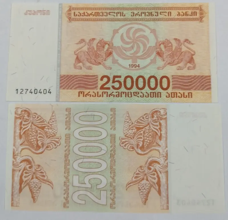 foreign-notes