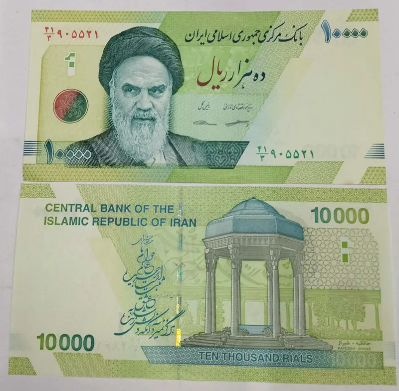 foreign-notes
