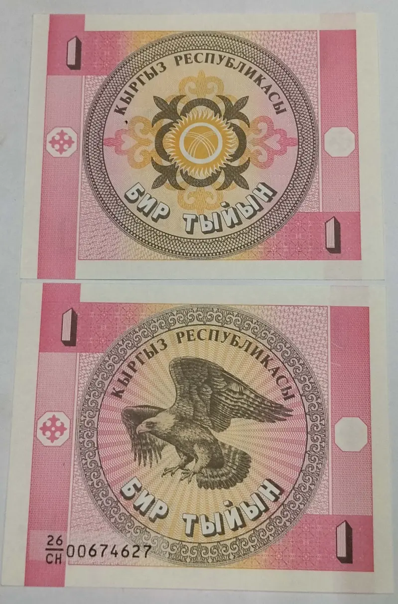 foreign-notes