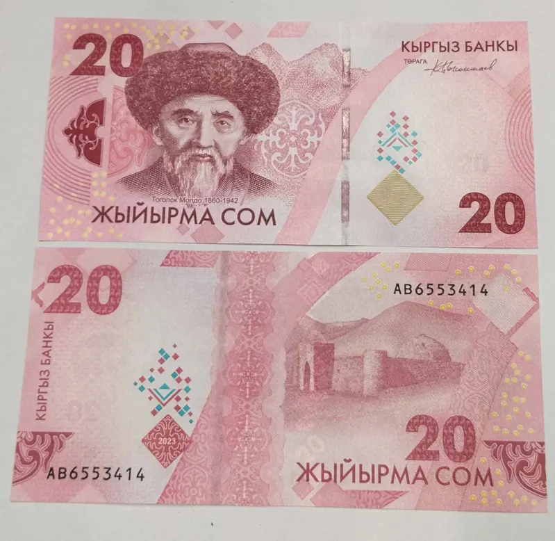 foreign-notes