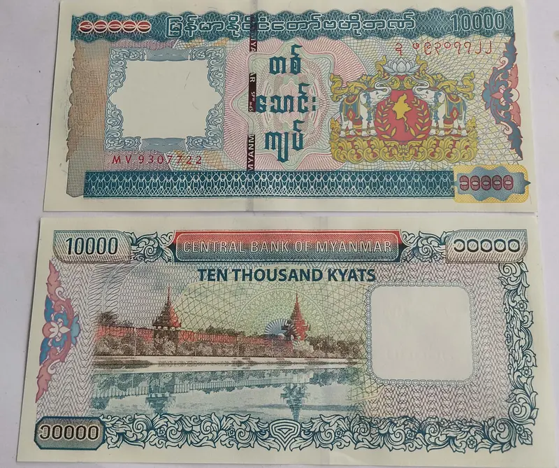 foreign-notes