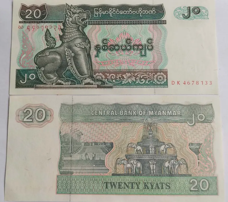 foreign-notes