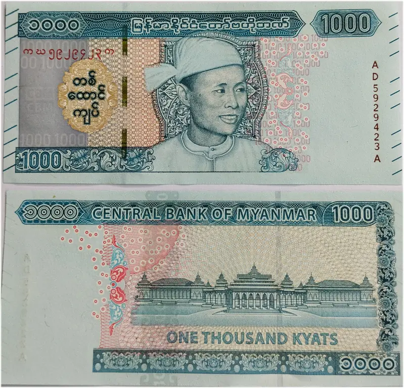foreign-notes