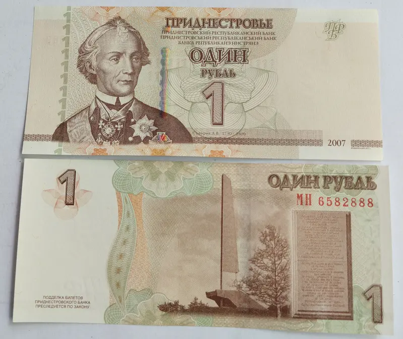foreign-notes