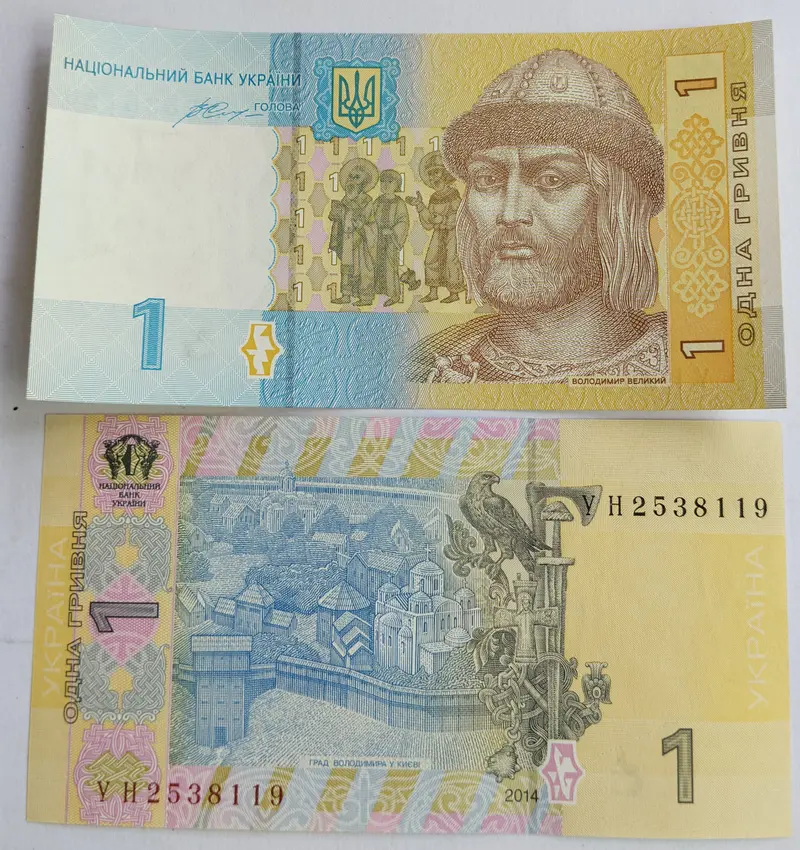 foreign-notes