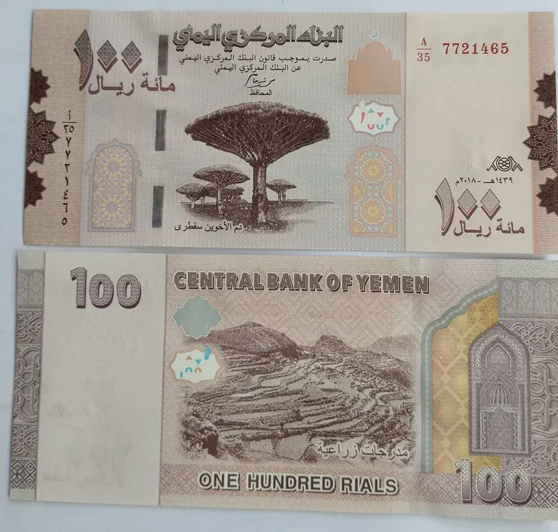 foreign-notes