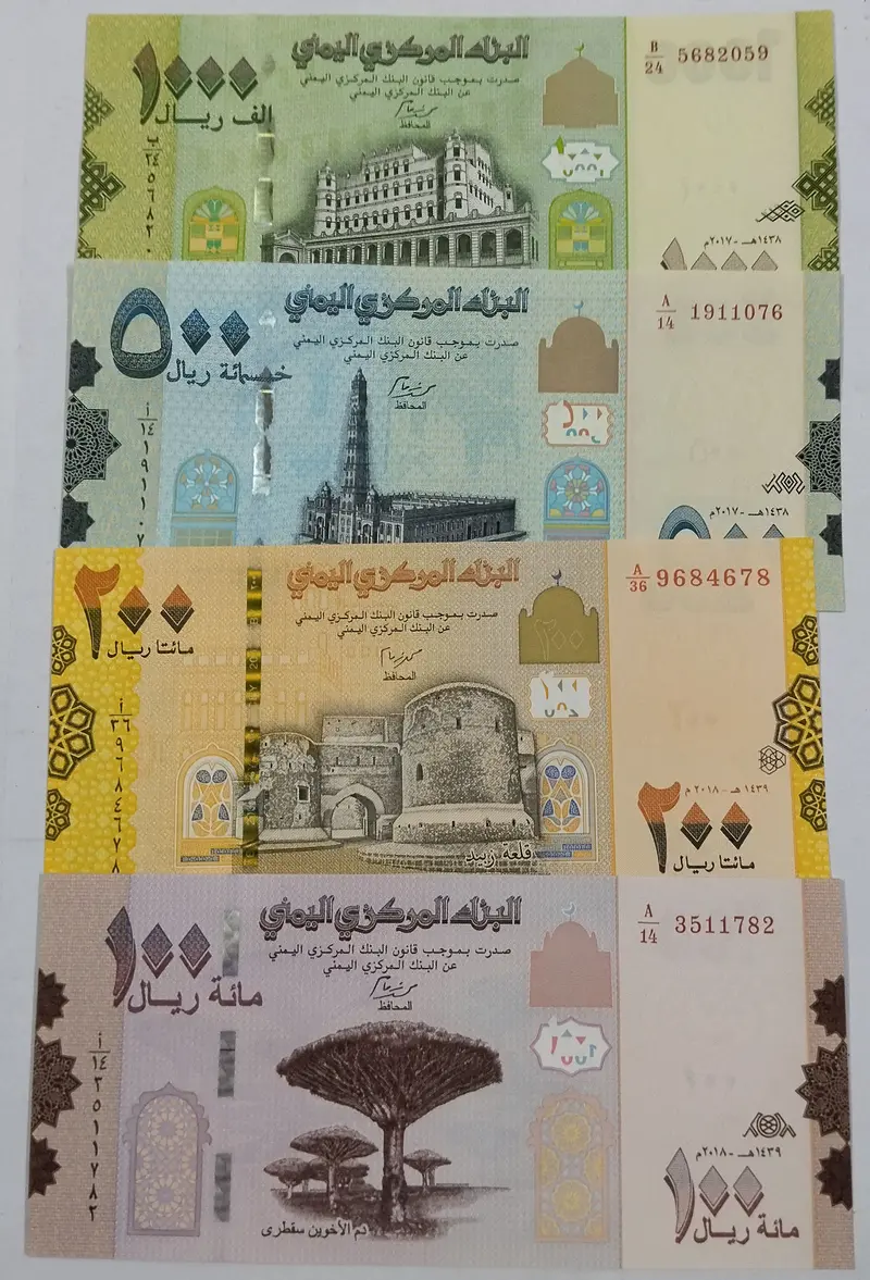 foreign-notes