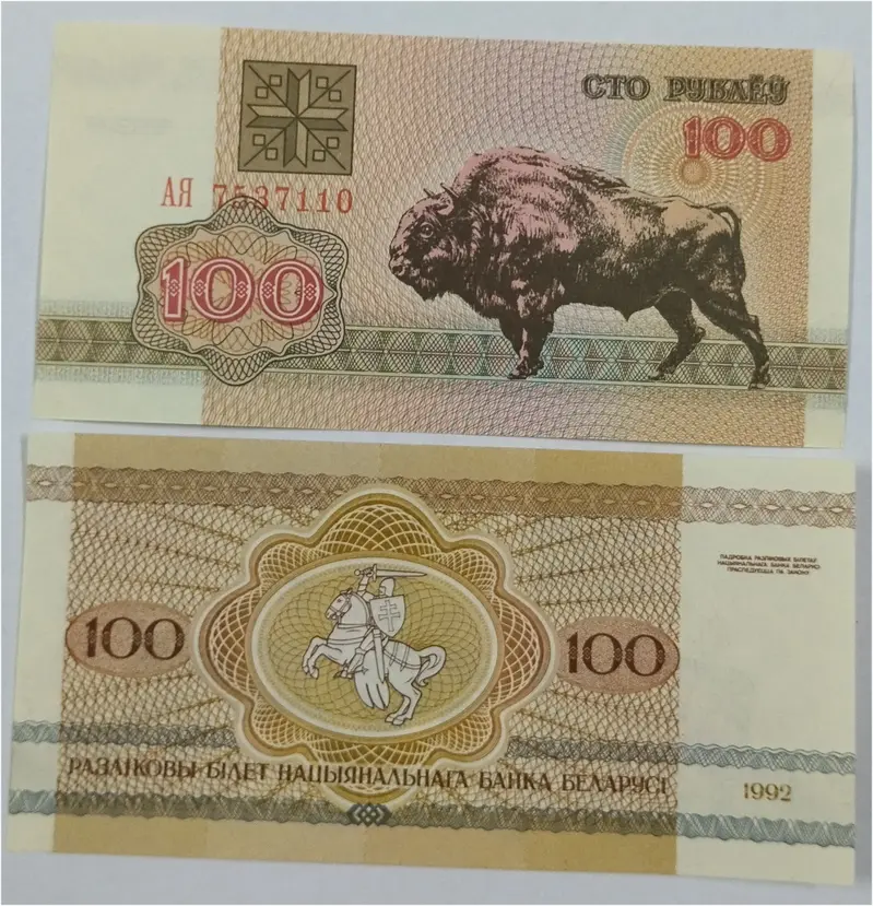 foreign-notes