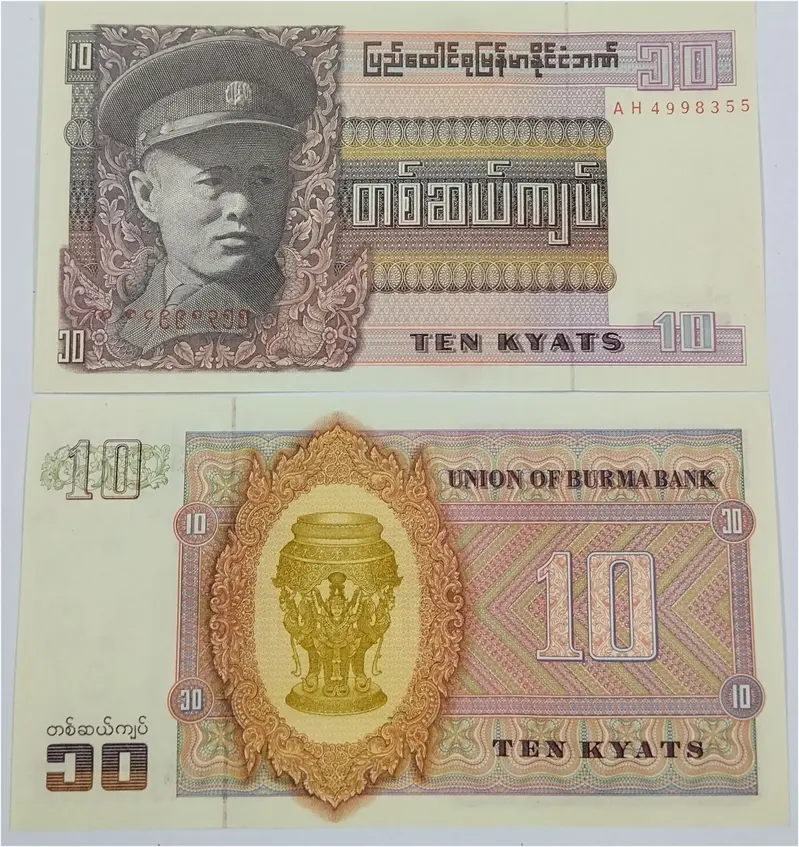 foreign-notes