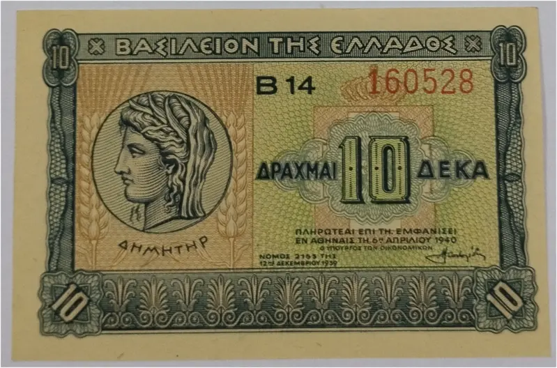 foreign-notes