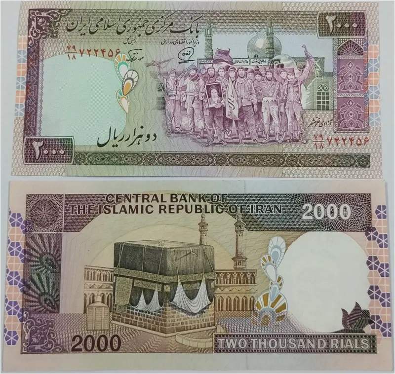 foreign-notes