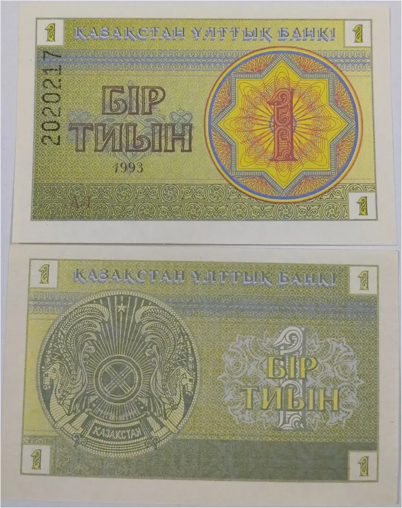 foreign-notes