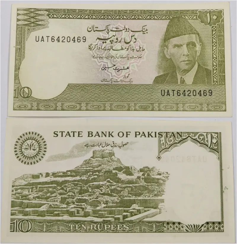 foreign-notes