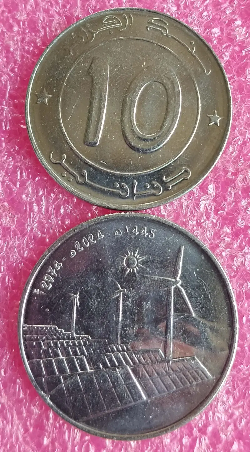 foreign-coins-unc