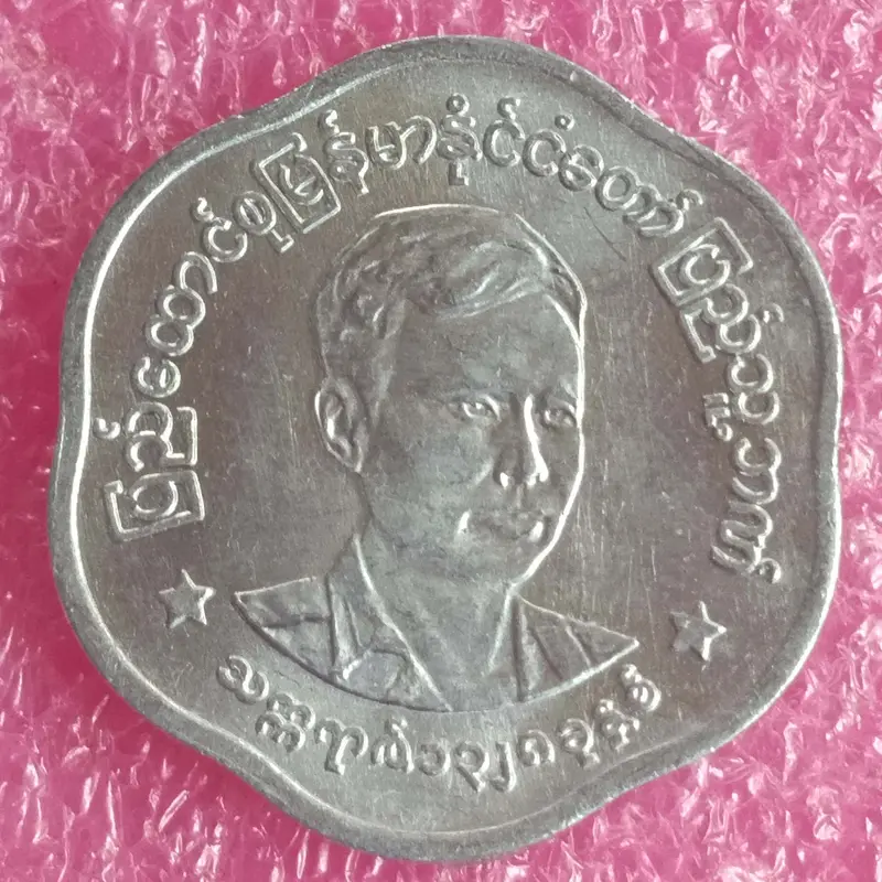 foreign-coins-unc