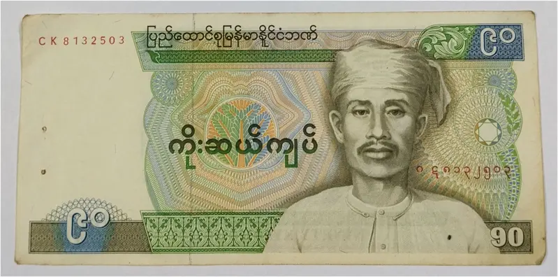 foreign-notes