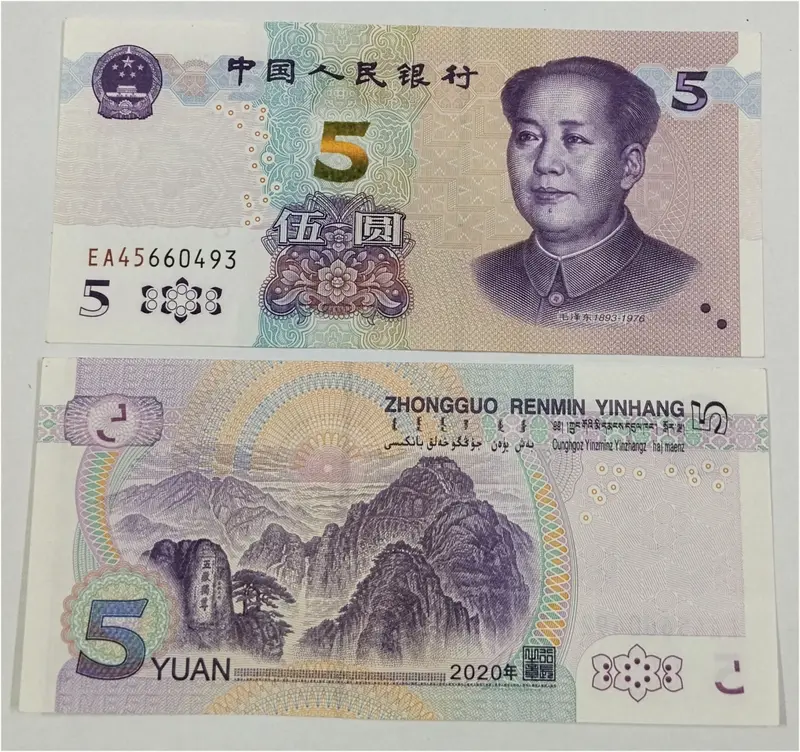 foreign-notes