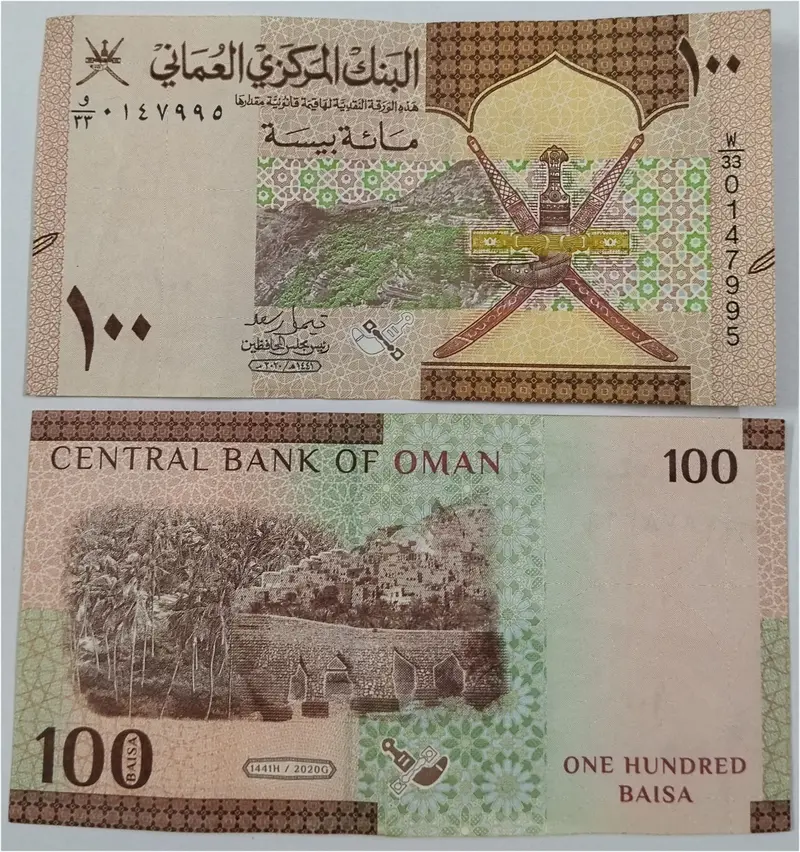 foreign-notes