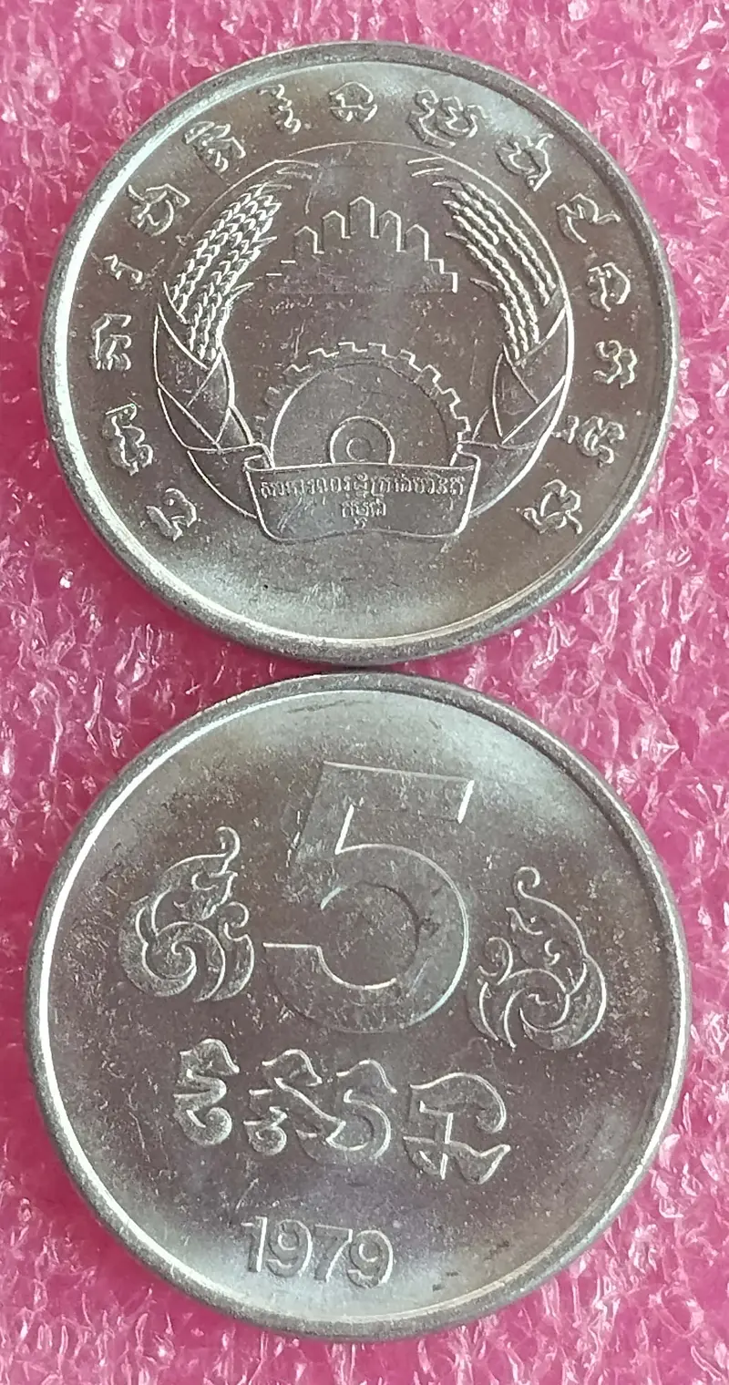 foreign-coins-unc