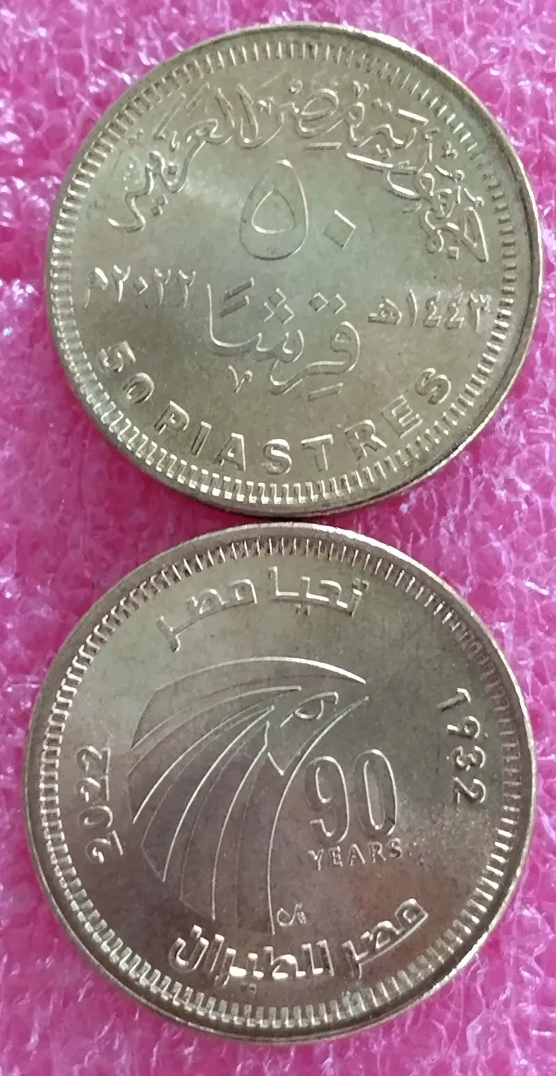 foreign-coins-unc