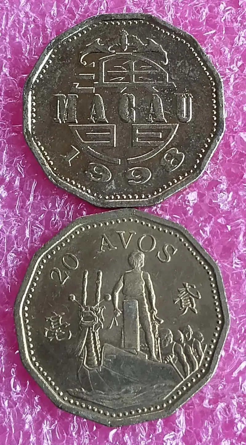 foreign-coins-unc