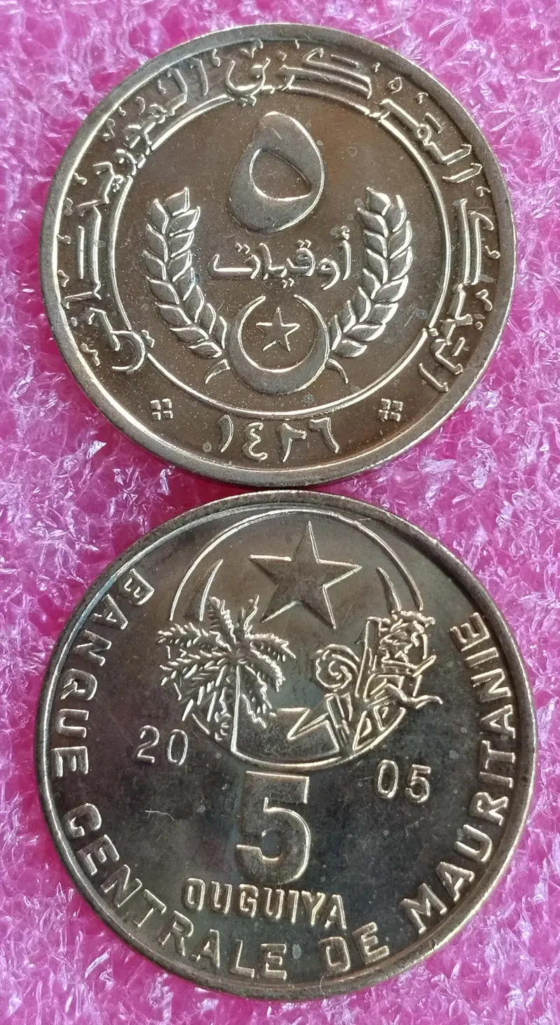 foreign-coins-unc