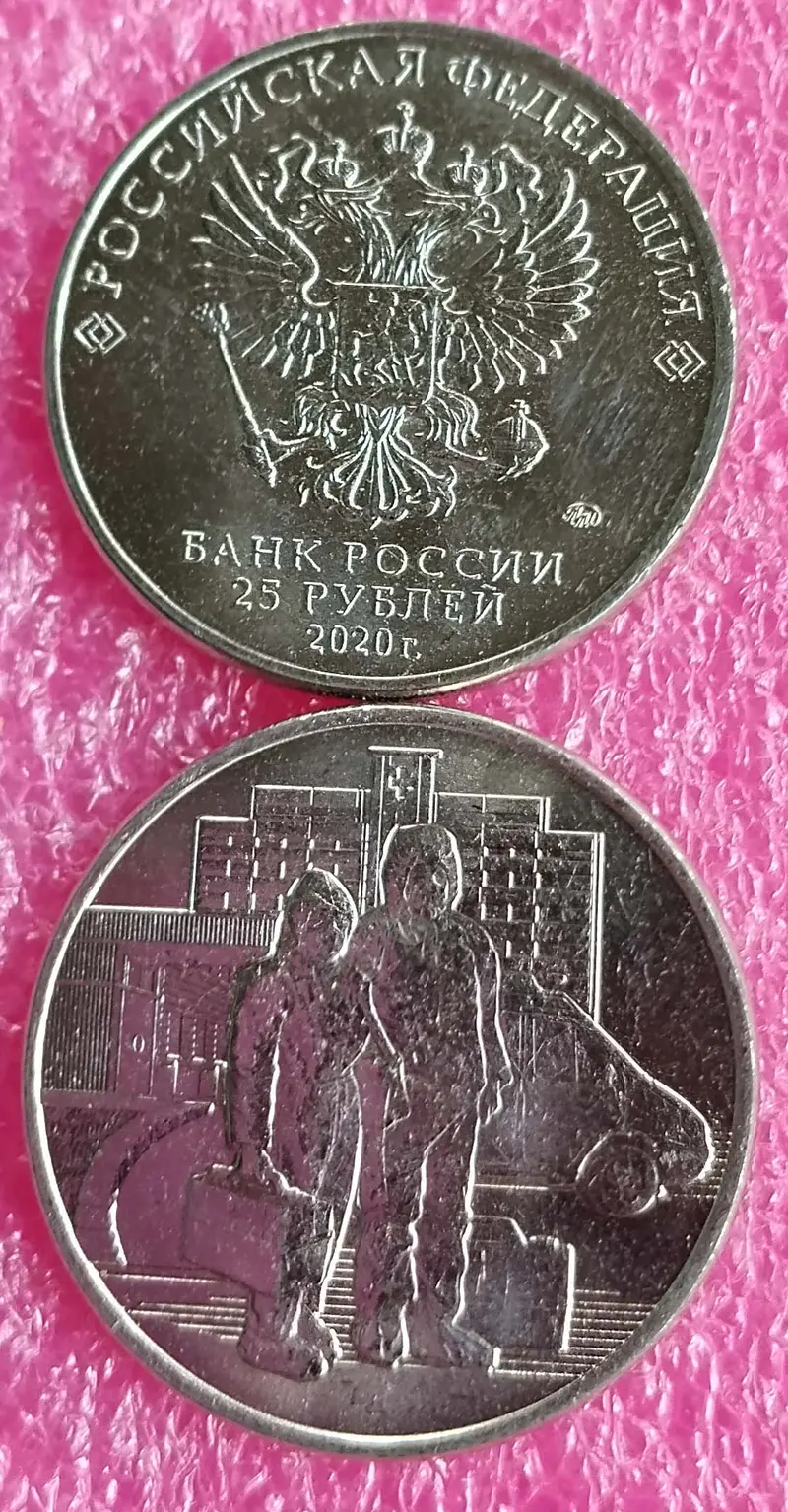 foreign-coins-unc